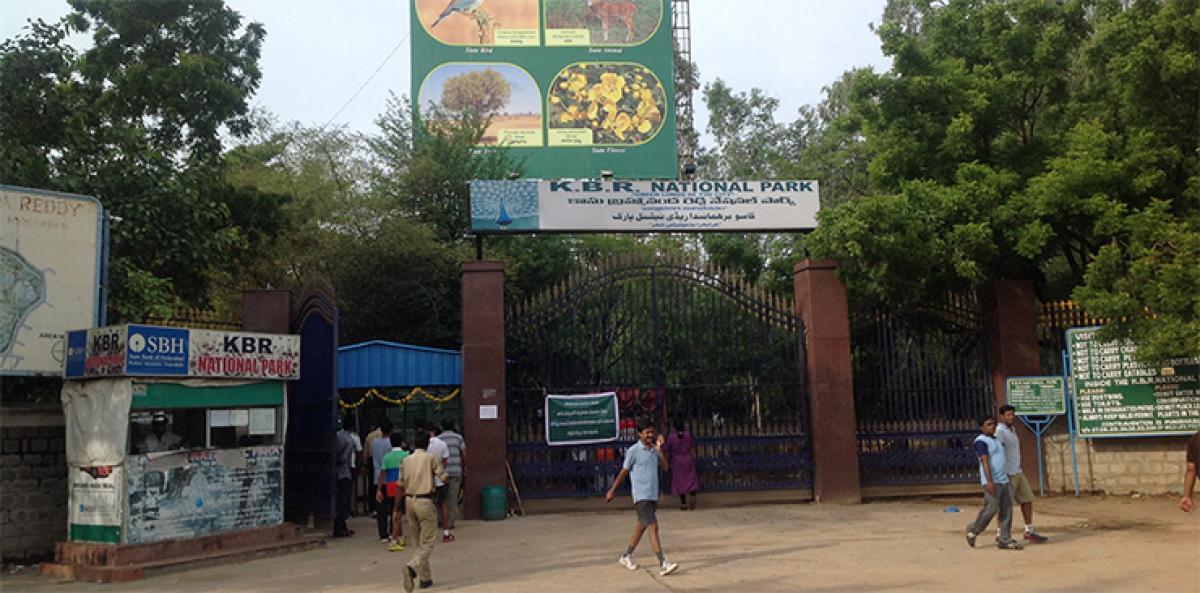 Kasu Brahmananda Reddy Park